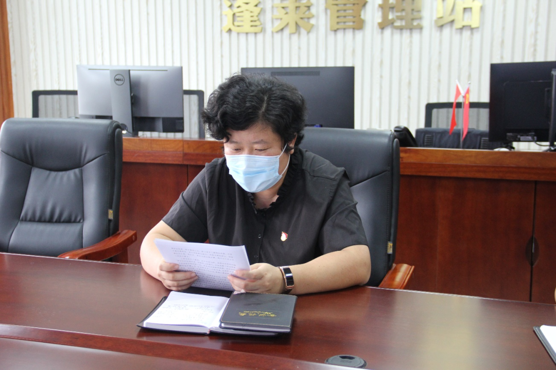 微信图片_20210903102824.png