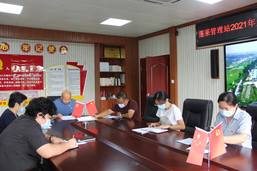 微信图片_20210903102832.png
