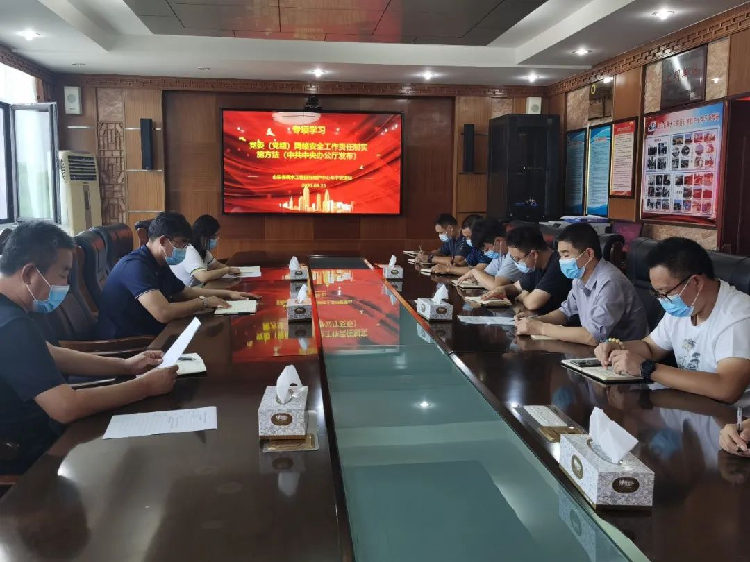 微信图片_20210903141608.jpg