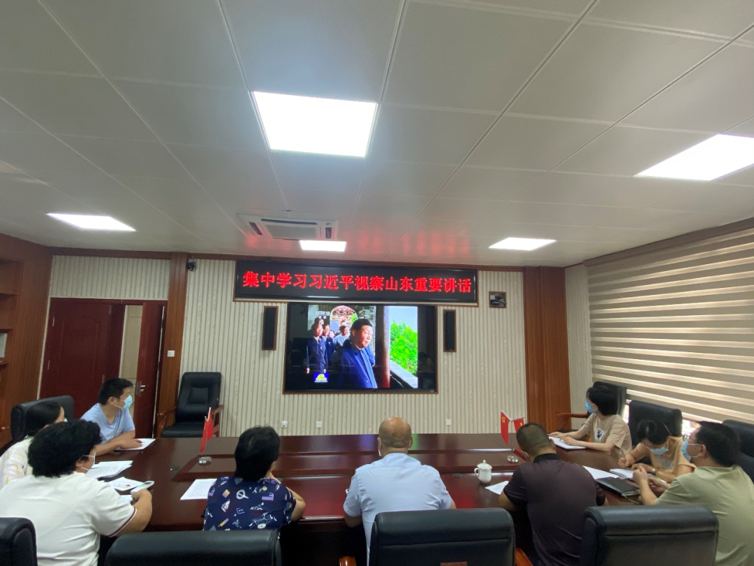 微信图片_20210903145921.png
