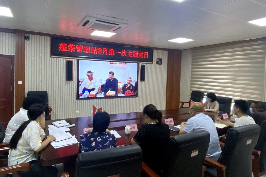 微信图片_20210903145929.png