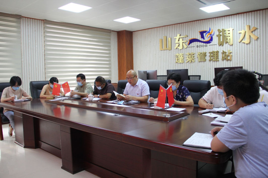 微信图片_20210903145933.png