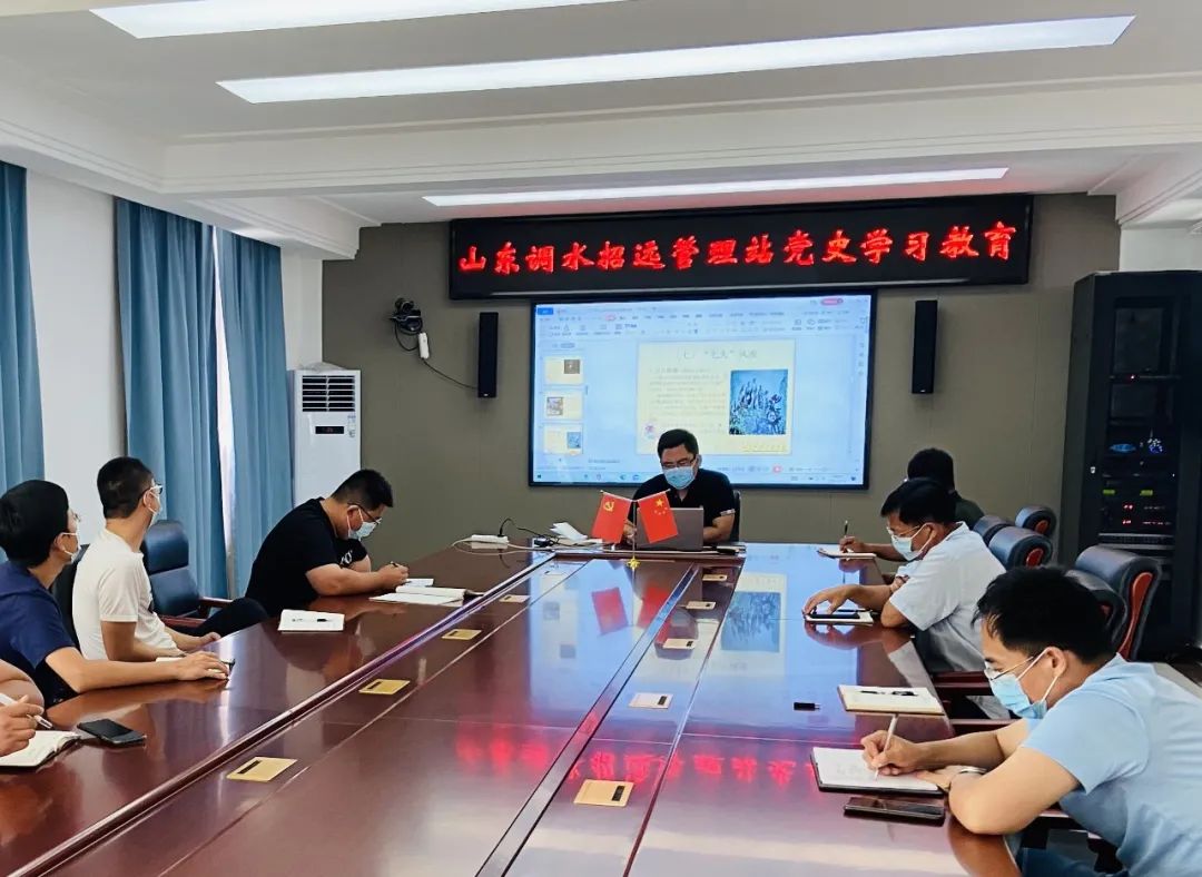 微信图片_20210906150121.jpg