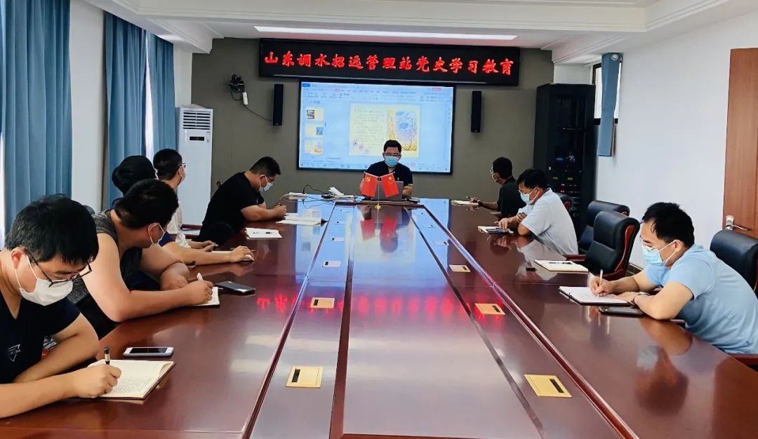 微信图片_20210906150126.jpg