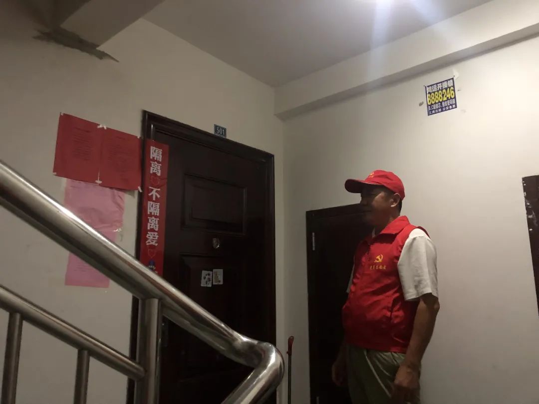 微信图片_20210906150343.jpg