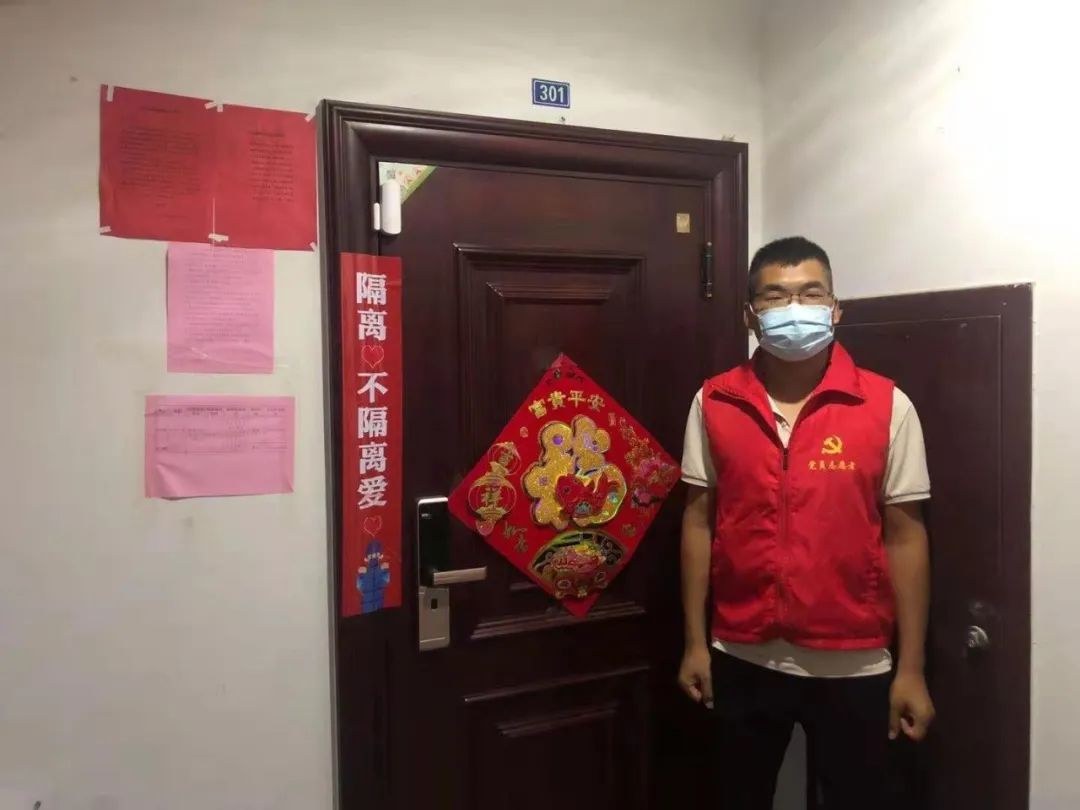 微信图片_20210906150426.jpg
