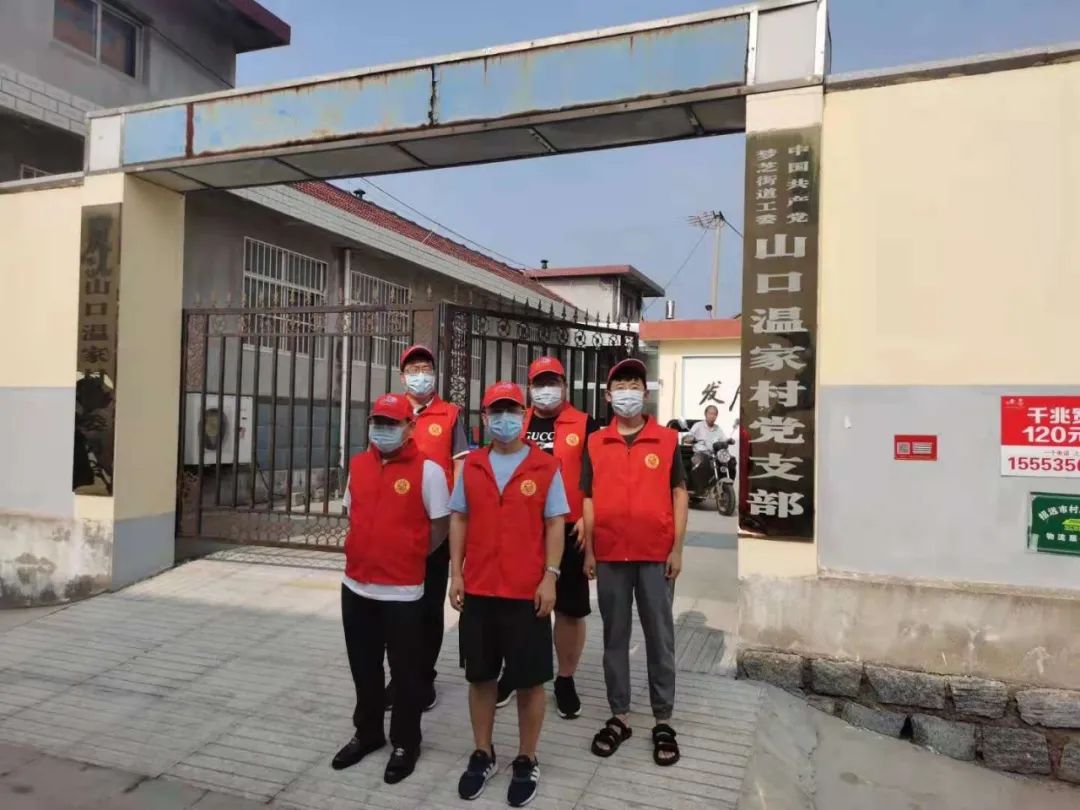 微信图片_20210906151038.jpg