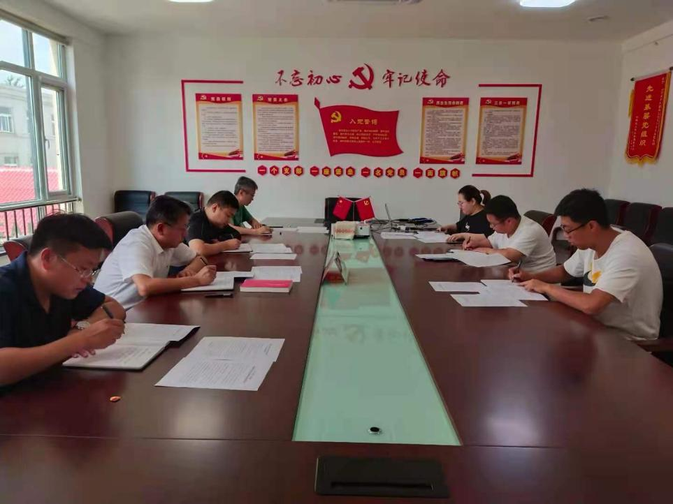 微信图片_20210906151307.png