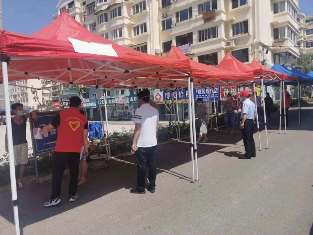 微信图片_20210907152336.png